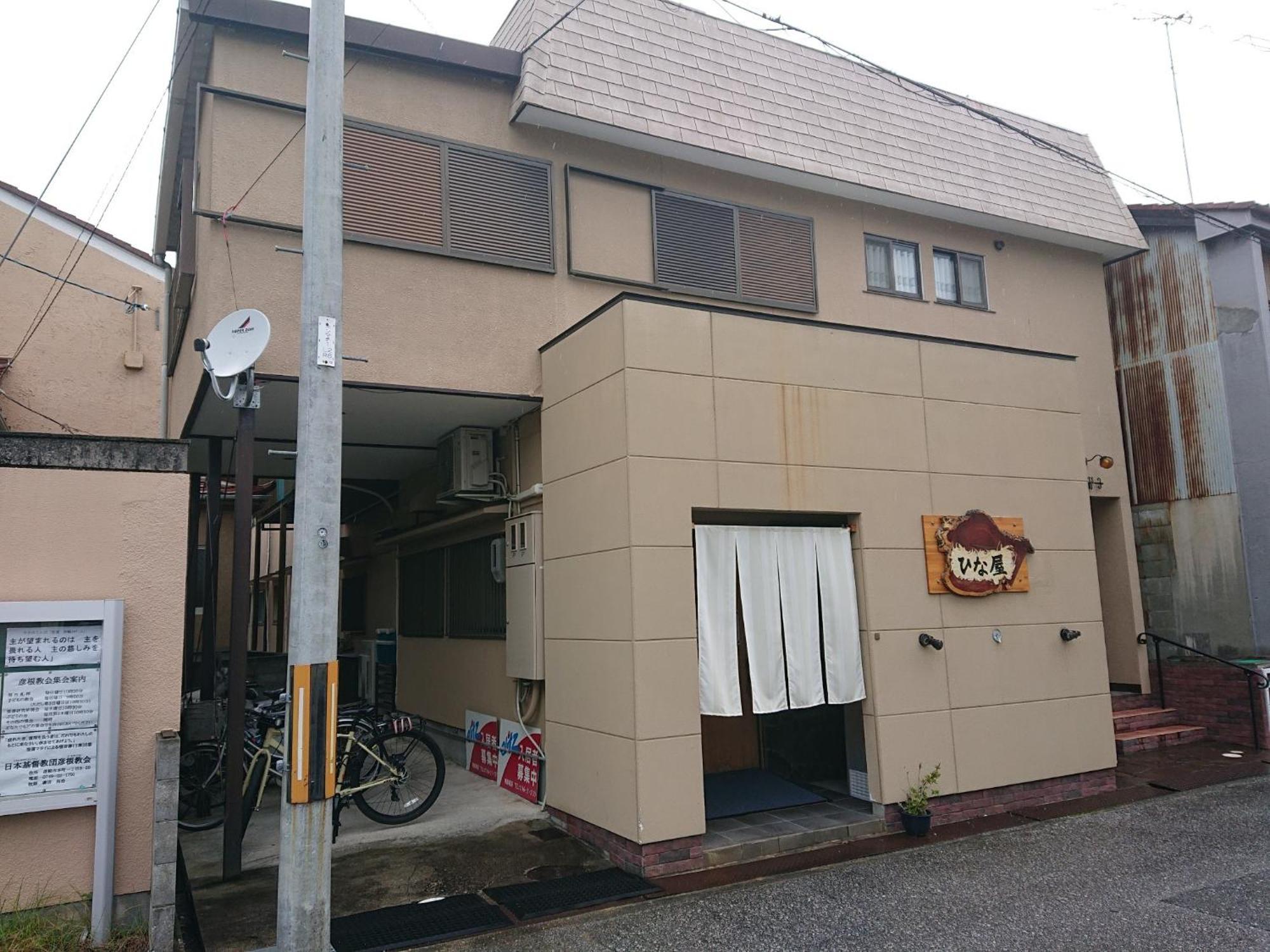 Lapus Honmachi No.200 / Vacation Stay 57908 Hikone Exteriör bild
